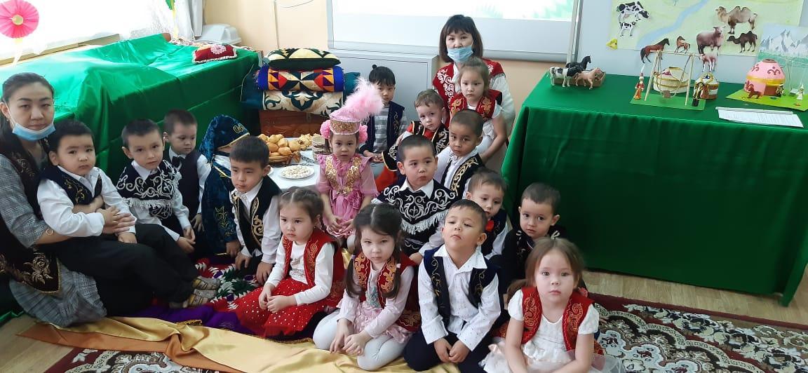 Наурыз- көрісі,амал күні""