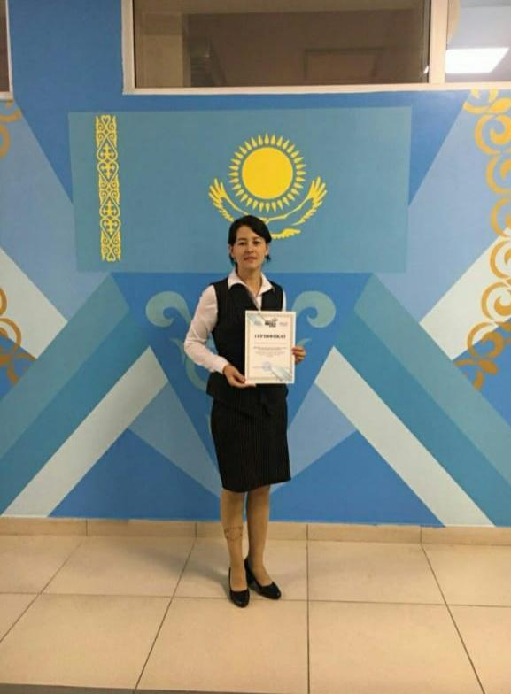 Педагогтар құрамы