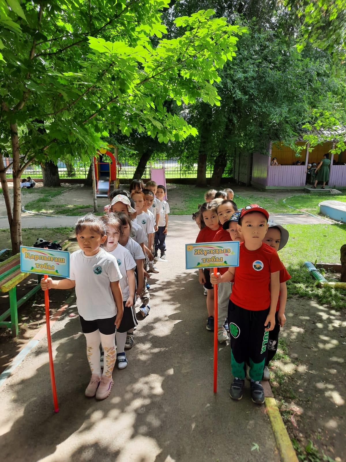 Біз болашақ спортшы