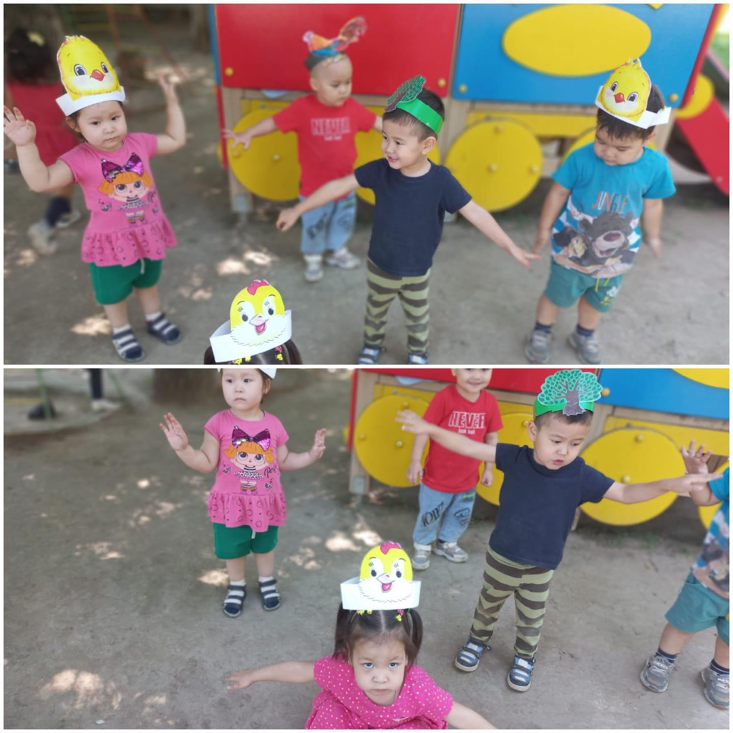 Қимылды ойындар