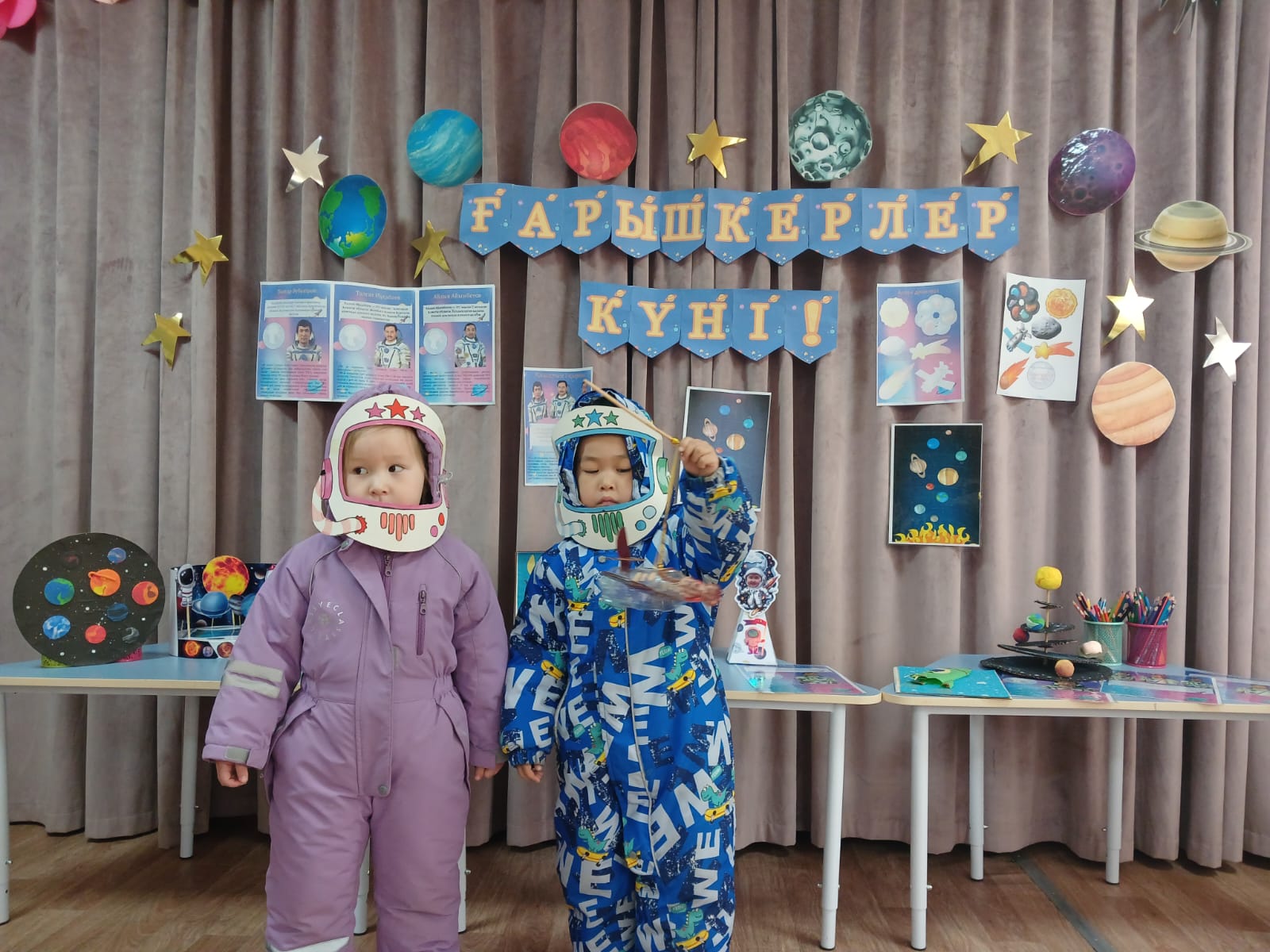 Ғарышкерлер күні, ортаңғы "Көгершін" тобы