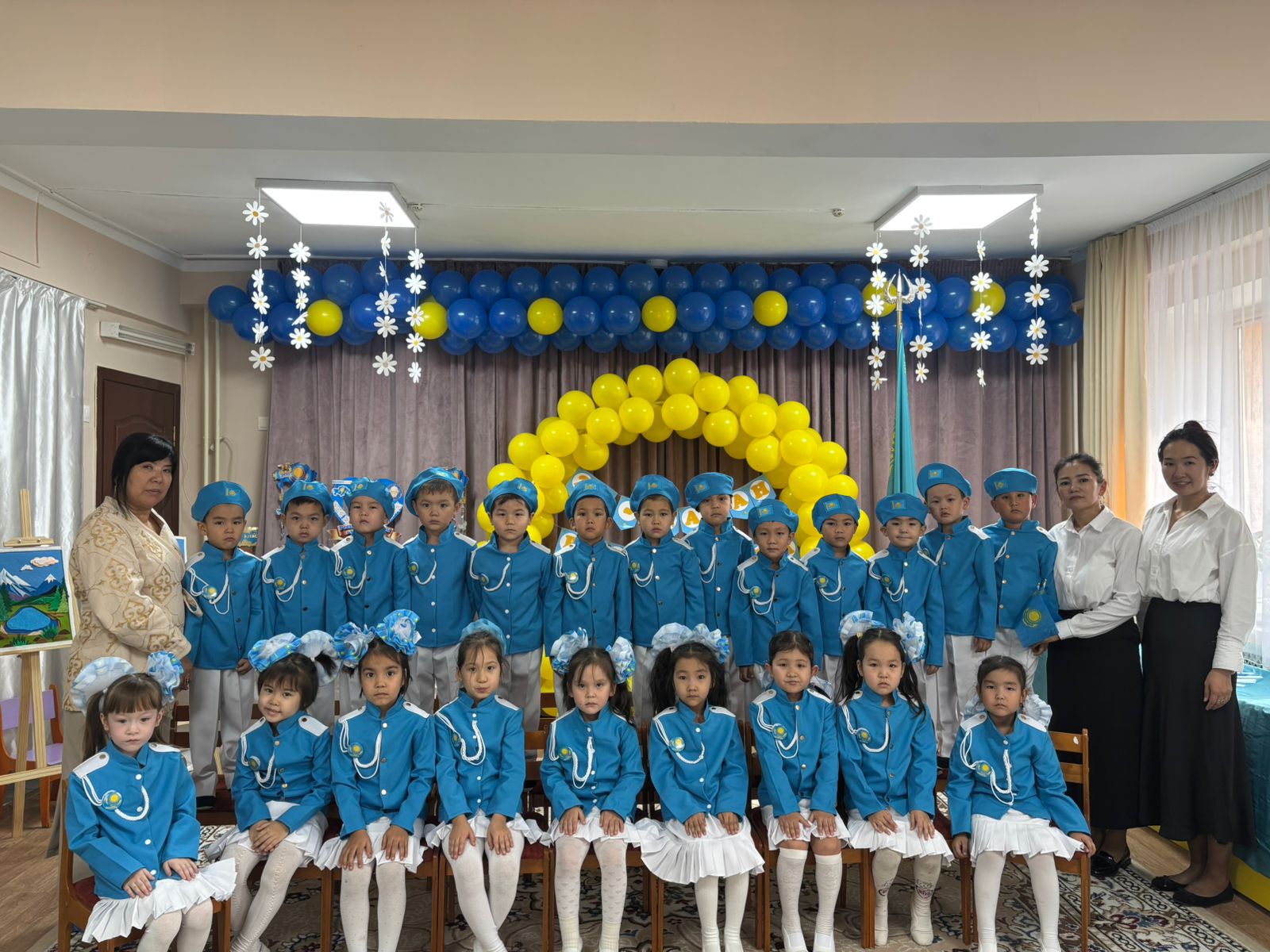 25-қазан Республика күні!