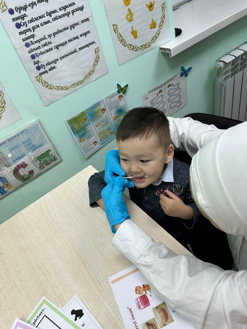Артикуляциялық  жаттығу